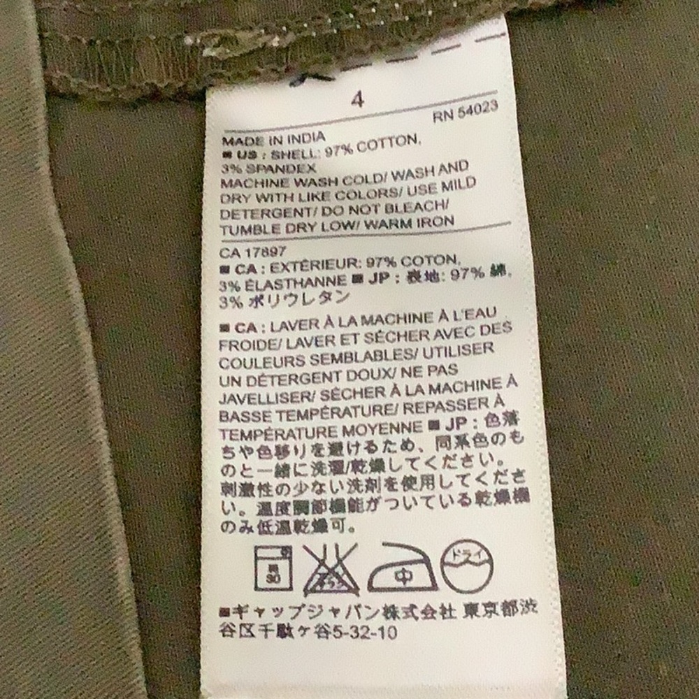 BANANA REPUBLIC Pencil Skirt - Picture 10 of 10